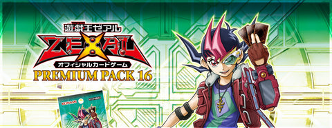 PP16 Premium Pack 16