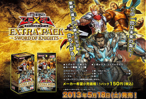 EP13 Extra Pack 2013
