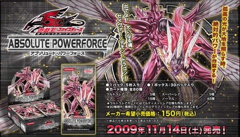 607 ABPF ABSOLUTE POWERFORCE