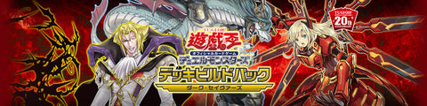 DBDS 黑暗救世主