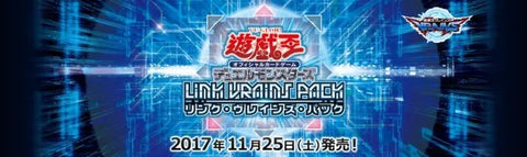 LVP1 Link Vrains Pack