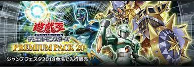 PP20 Premium Pack 20