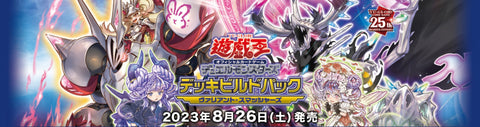 DBVS 英勇粉碎者