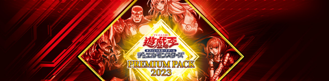 23PP PREMIUM PACK 2023