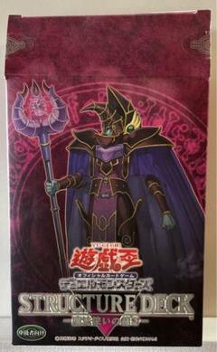 SD6 魔法使的制裁