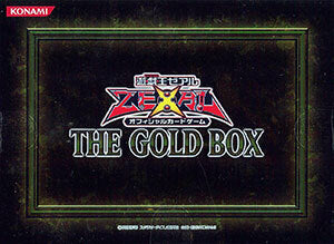 GDB1 THE GOLD BOX