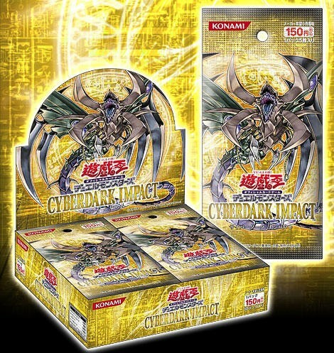 502 CDIP 黑暗的逆襲