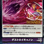 P-238 破壞加農 (winner)