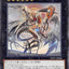 WPP7-JP066  死宰 預言者