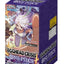 EB04-000 ONE PIECE TCG 特殊補充包EGGHEAD CRISIS EB-04 盒裝