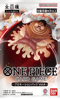 ONE PIECE CARD GAME Promotion Pack Vol.8