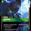 SFD TC 049/221 亞菲利歐