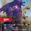 SFD TC 029/221 雷珂煞