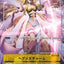 PB-01 ST3-14 (C) 天堂魔力