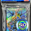 遊戲王卡套-  5DS 波動竜騎士 *50枚