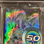 遊戲王卡套-  5DS 星塵龍 *50枚