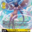 BT7-036(U) Wind God Beast