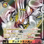 BT18-040(P-SR) Dynasmon
