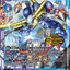 ST21-11 SR  鋼鐵加魯魯獸ACE (DTCG 印）