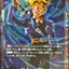 FP-068 杜拉格斯：未來