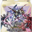 [ST09] Destiny Ignition 盒裝