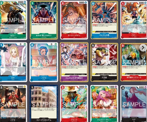 ONE PIECE CARD GAME Promotion CARD PACK 2026