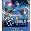 ガンダムカードゲーム ブースターパック ニュータイプライジング GD01 BOX