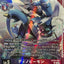 BT20-074  恐蜂獸(遊戲墊板&卡片套組 機甲龍獸&恐蜂獸)