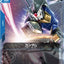 GD01-013 (C) ガンダム