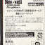 FP-079,FP-080,FP-081 應募卡包一包