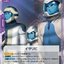 ST05-015 漁火 (NEWTYPE CHALLENGE 入場賞）