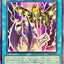 VP26-JP003 (UR) 魔降雷
