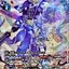 EX12-034 (SP)二郎獸