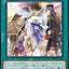 RV01-JP027  (SR) 巫術 慶典