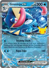 30C Greninja ex #21