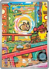 30C Morpeko #135