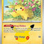 30C Pikachu #33