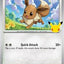 30C Eevee #117