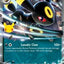 30C Umbreon ex #92