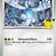 30C Lugia #121