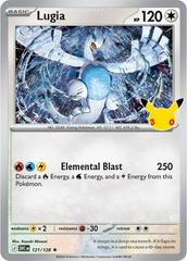 30C Lugia #121