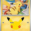 30C Pikachu #31