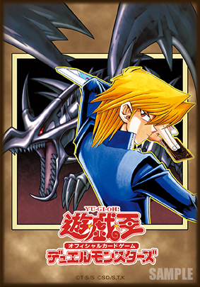YAS2-JP000 遊☆戲☆王 源繪決鬥套組 -城之內篇(10月28日發售）