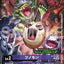 BT24-007 C ユニコーン