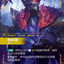 SFD TC 177a/221 阿祈爾