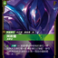 SFD TC 050a/221 阿祈爾