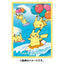 Pokemon Center Original TCG Deck Sleeves Surfing and Flying Pikachu *64