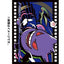 Pokemon Center Original Pokemon Card Game Deck Sleeves Premium Gloss Midnight Agent -The Cinema- Gengar