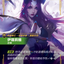 SFD TC 225/221 伊瑞莉雅