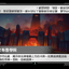 SFD TC 215/221 雷文布魯學院